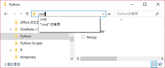Python3